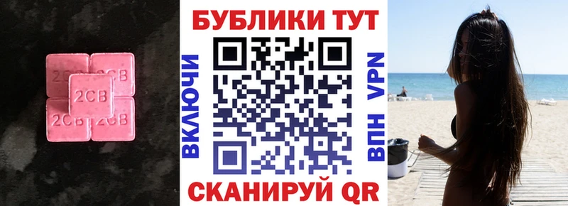 Ecstasy Philipp Plein  Купить  Полевской 