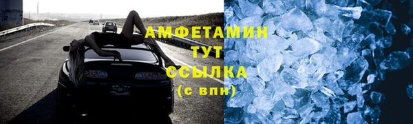 не бодяженный Козельск