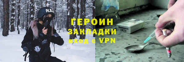 не бодяженный Козельск