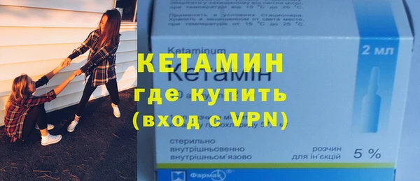не бодяженный Козельск