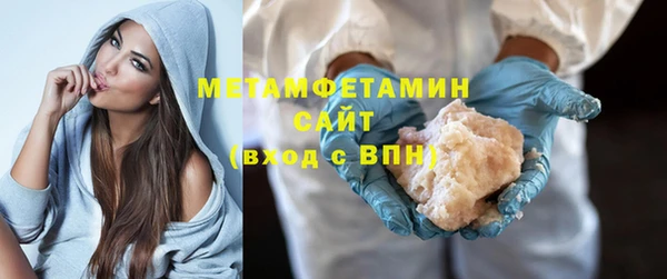 гашик Козловка