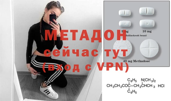 не бодяженный Козельск