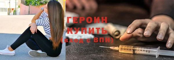 круглые Кодинск