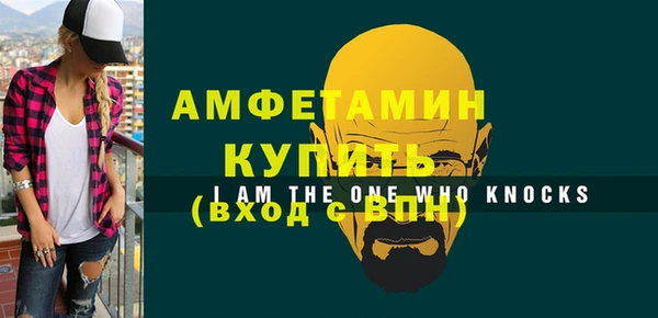 круглые Кодинск