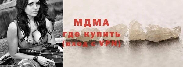 гашик Козловка