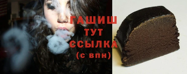 не бодяженный Козельск