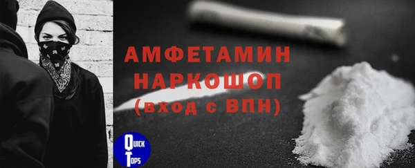 круглые Кодинск