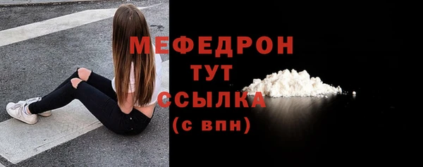 гашик Козловка
