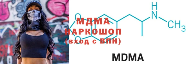 не бодяженный Козельск