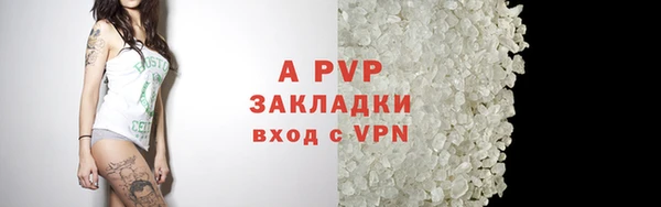 не бодяженный Козельск