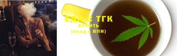 гашик Козловка