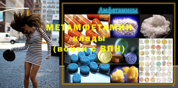 круглые Кодинск
