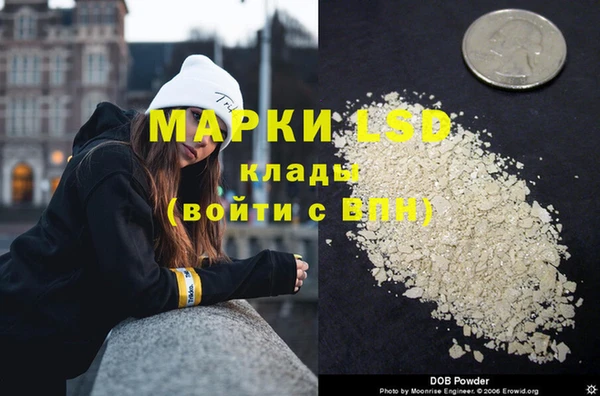 круглые Кодинск