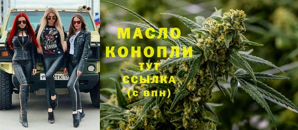 круглые Кодинск