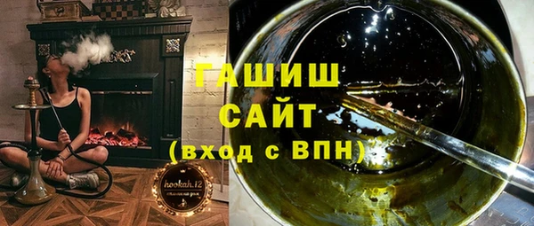 круглые Кодинск