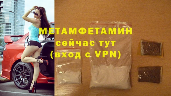 круглые Кодинск