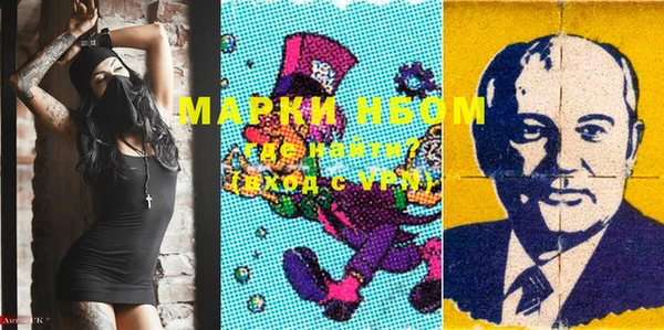 не бодяженный Козельск