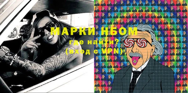 не бодяженный Козельск