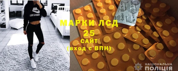 круглые Кодинск