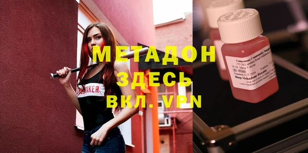 не бодяженный Козельск
