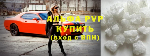 круглые Кодинск