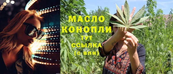 круглые Кодинск
