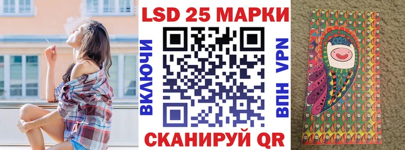 Купить закладки  Полевской  Марки N-bome 1500мкг 