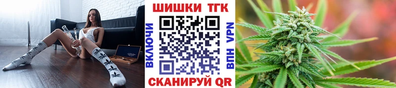 Купить где Полевской Конопля планчик